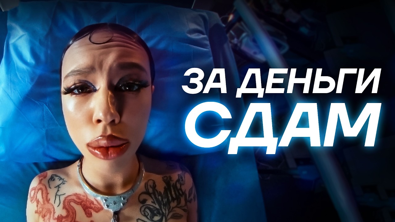 ИНСТАСАМКА ПОЕЛА Г%#НА: ДОНОСЫ, ДИСС МЭЙБИ БЭЙБИ, РЕКЛАМА МЕССЕНДЖЕРА МАКС