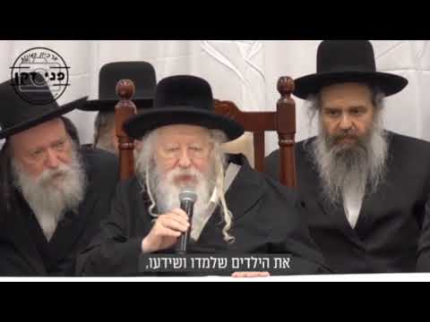 תיעוד נדיר משנת תשפ"ג. זאת חנוכה בגור