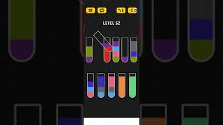 WATER SORT PUZZLE level 62