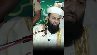 Khane ka Salika Part 1 | Junaid Baghdadi & Behlol Dana || Shahi Imam Punjab ||