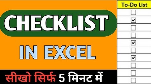 #58 How To Create an Interactive Checklist in Excel | Create an Interactive Checklist in Excel