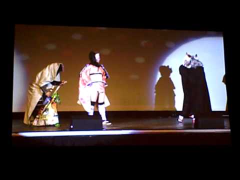 San Diego Comic-Con 2010 Masquerade #13 Muramasa: ...