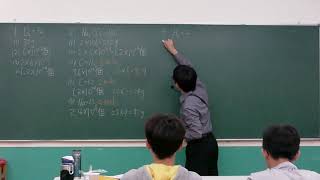 20200215 1 莫耳計算放大