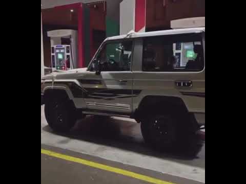 قصيده جيب ربع