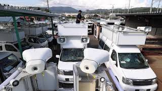 選挙カー　準備急ピッチ　神奈川県大井町