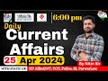 Himachal current affairs  25 april2024  current affairs 2024  has hp alliednt tgt police