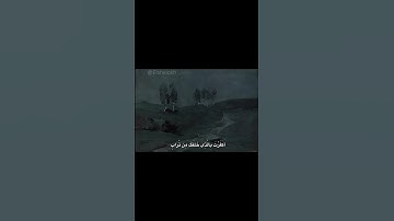 #الشيوخ #القرآن_الكريم  #قرآن #صوت_جميل #خشوع #احمد_نعينع #تلاوة #القرآن #قرآن_الصباح #quran