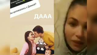 Сударкина про поцелуй с Дмитренко (ondom2.com) Сударкина про поцелуй с Дмитренко (ondom2.com)