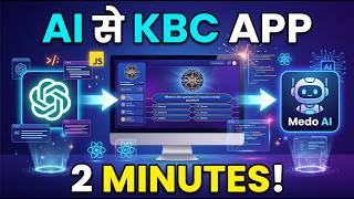 Build Kaun Banega Crorepati App Using Medo AI | Hindi Tutorial | AI App Development screenshot 5