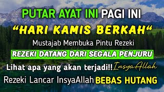 PUTAR DZIKIR INI❗Dzikir Pagi Mustajab, Pembuka Rezeki Dari Segala Penjuru, Morning Dua, Lunas hutang