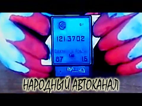 Реле регулятор напряжения 121.3702, принцип работы.