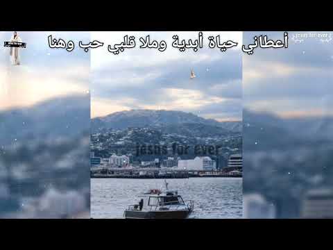 أنا ساكن في الهجرة