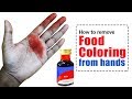 How To Get Blue Food Dye Off My Fingers