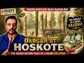 Hoskote Dargah History