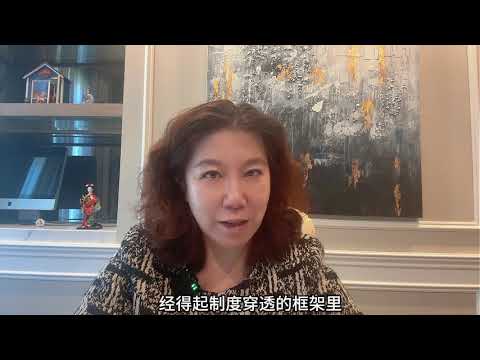 85套伦敦豪宅一夜被封：CRS2.0来了，全球富豪最怕的时代来了!
