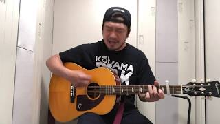 竹原ピストル / 東京一年生