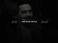 تدرون التعب منتجي على ضلوعي