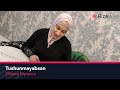 Dildora Niyozova Tushunmayabsan DNDM Remix Official Video Dildora Niyozova Tushunmayabsan DNDM Remix Official Video