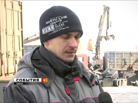 Уничтожение игровых автоматов