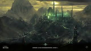 Last Epoch Offline BIS Spark Charge/Frost Claw RM Solo 9000 Corruption Emperor of Corpses Comparison