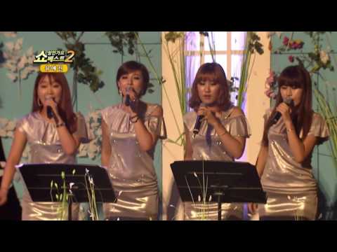 가수 유예진 세월아 쇼! 성인가요베스트2-14회
