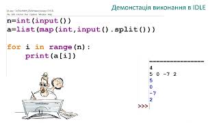 Змагання «Масиви»