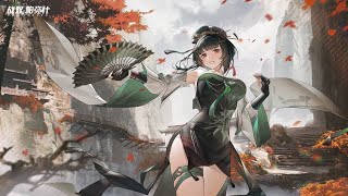 Once Upon A Time Remix  ARS|Remake