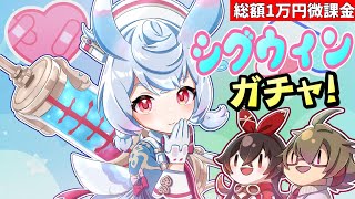 鍵山厄人 - Yackt Channel -の配信のサムネイル画像