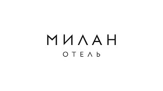 Hotel Milan Moscow Hotel Milan Moscow