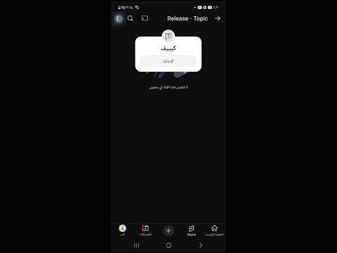 ترا الفكره ماخذه من واحد اسمه محمد  19