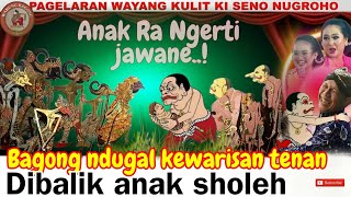 Download lagu bagong muntap NGEJUR Durno📍wayang kulit ki seno nugroho