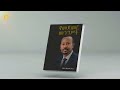 የመደመር ኢትዮጵያዊ መሰረቶች