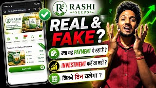 RASHI Earning App Real or Fake? || Payment & Withdrawal Update || Full Review 2026 ||  screenshot 4