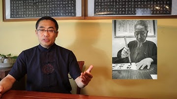 Internal Style Concepts (24): 松沉 Song Chen (Relaxation and Heavy)