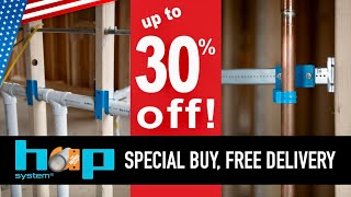 Up To 30% Off Hap Hangers At Home Depot