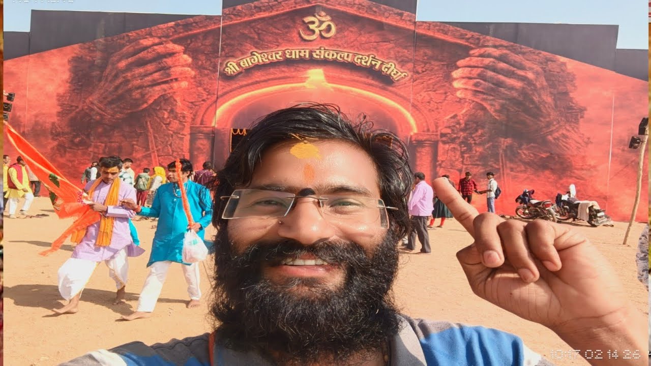 धर्मांतरण और मॉब लिंचिंग पर बड़ा खुलासा |Bageshwar Dham Sarkar|संकल्प दर्शन दीर्घ 