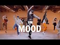 24kGoldn - Mood ft. iann dior / Kyo Choreography