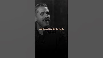 Thumbnail of ايهاب توفيق ترج فيا