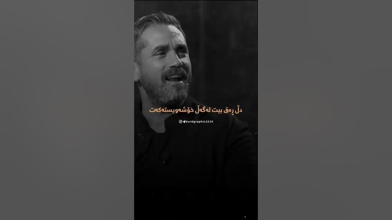 ايهاب توفيق ترج فيا