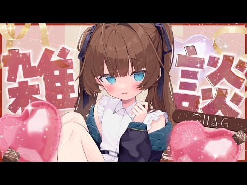 【雑談とテスト】ちょっとだけおしゃべり！最近のことなど～【くもの上ユメミ/JP/vtuber】