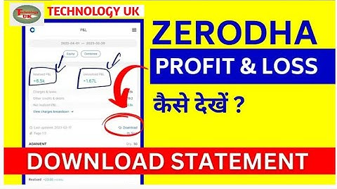 Zerodha me p&l kaise dekhe !! zerodha me p&l statement kaise nikale #zerodha#profit #loss