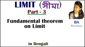 Part 3 ||Fundamental theorem on Limit|| সীমা ||Diploma 1st SEM(NEW Syllabus)||Others all Students||