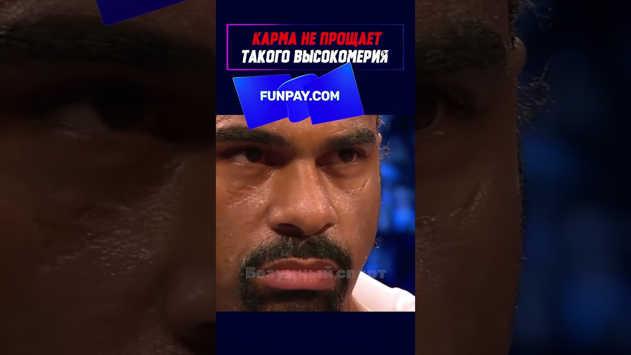 Грозился отправить в БОЛЬНИЦУ😱, но уехал туда САМ😂