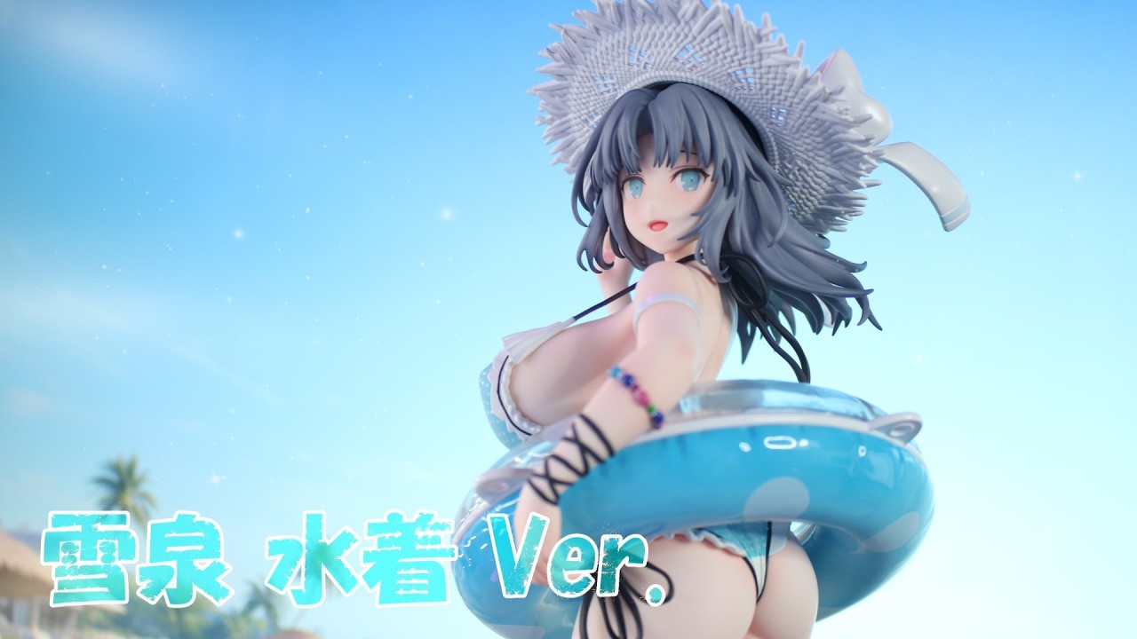 フィギュアレビュー 開封】シノビマスター 閃乱カグラ NEW LINK 雪泉