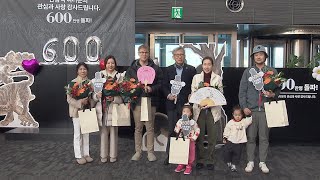 Nat'l museum welcomes 6 mln visitors