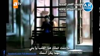 مونتاج مراد وميماتي مع اغنية عاصي حلاني