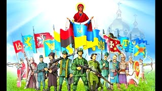 СВЯТО ГЕРОЇВ, гімназія №10 м Дрогобич