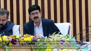 G. Anantha Ramu, IAS | Presentation On Forest Cover | Collectors & SPs Conference | AP Secretariat
