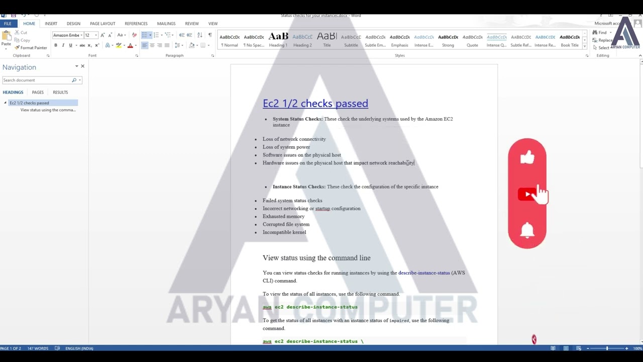 AWS Tutorial - EC2 Instance Status Check | EC2 Troubleshooting What EC2 Status Checks Passed Means
