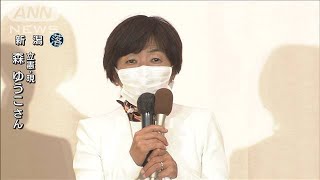 【ノーカット】現職・森ゆうこ氏（立憲）落選「壮絶な権力との闘い　守り切れず」(2022年7月10日)